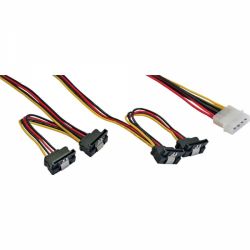 VERLOOP VOEDING 5,25'' MALE - 4 X SATA MALE HAAKS MET CLIP 0,45CM