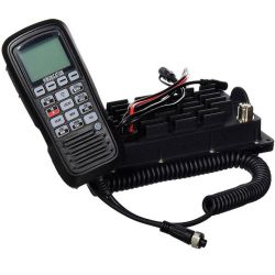 VHF MARINE RADIO DSC/GPS (ATIS)