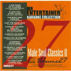 KARAOKE SOUL 2
