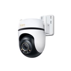 IP CAMERA WIFI/3K 5MP/2-WAY AUDIO/IR PAN/TILT IP65
