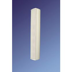 KOLOM-SPEAKER 100V 20/10/5W 4 X 2'' SPEAKERS